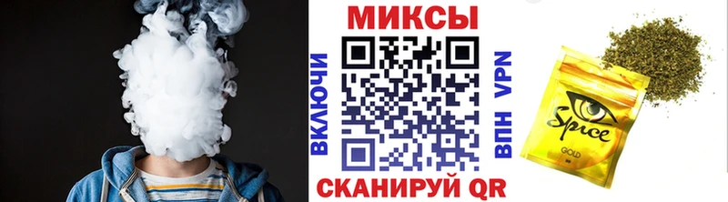 Бутират 1.4BDO  маркетплейс официальный сайт  Новая Усмань 