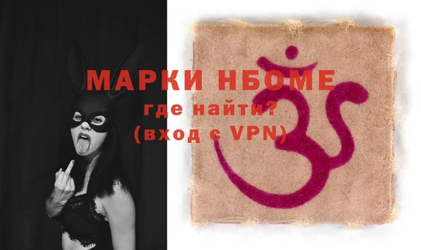 мет Магадан
