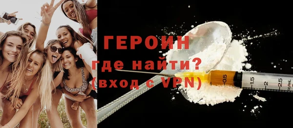 индика Абдулино