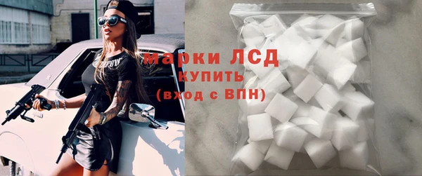мет Магадан