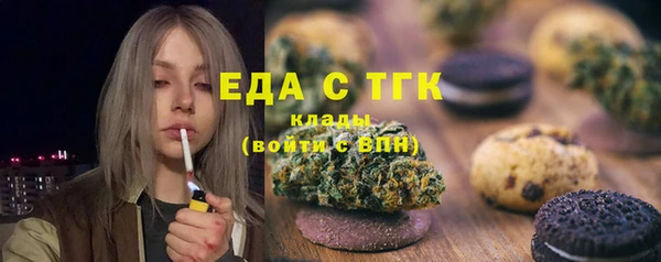 мет Магадан