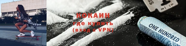 таблы Бикин