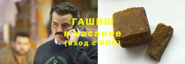 мет Магадан