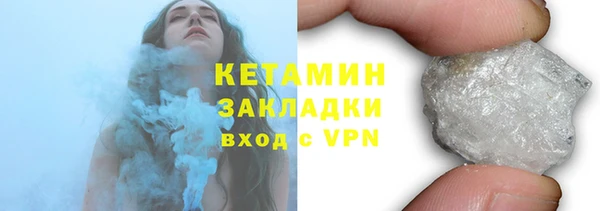альфа пвп Билибино