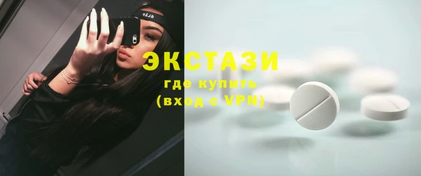таблы Бикин