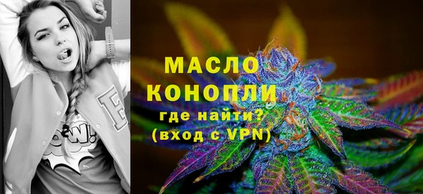 мет Магадан