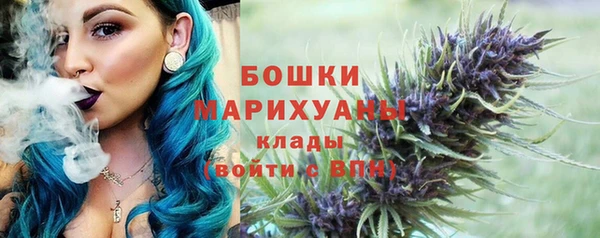 мет Магадан