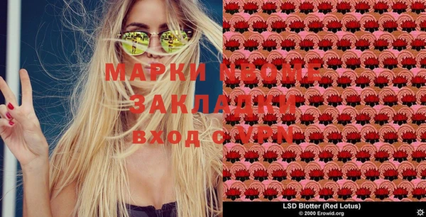 мет Магадан