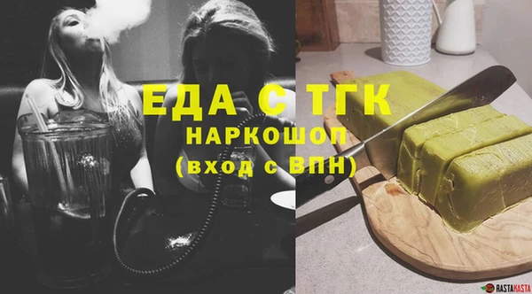 мет Магадан