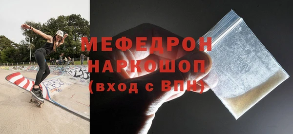 мет Магадан