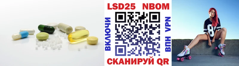 Лсд 25 экстази ecstasy  Новая Усмань 