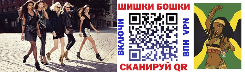 Бошки марихуана OG Kush  магазин  наркотиков  Новая Усмань 